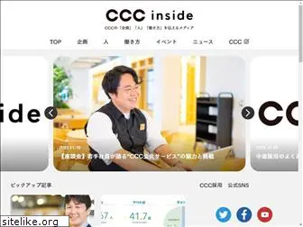 ccc-inside.com