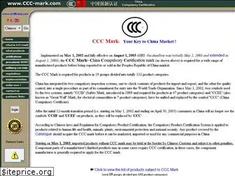 ccc-mark.com