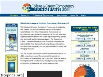 cccframework.org