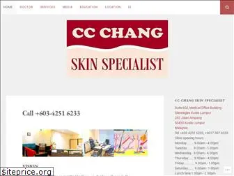 ccchangskin.com