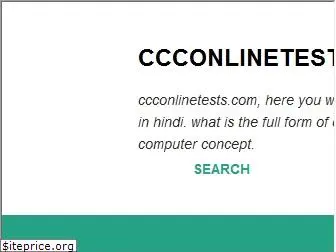 ccconlinetests.com