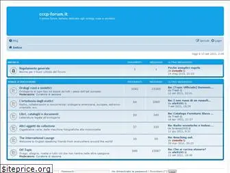 cccp-forum.it