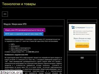 cccp-online.ru