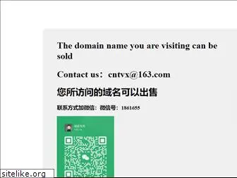 cccss.com