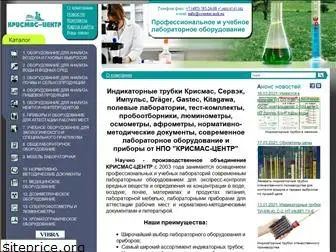 ccenter.msk.ru