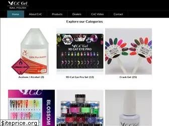 ccgelmanufacture.com