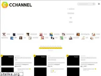 cchan.tv