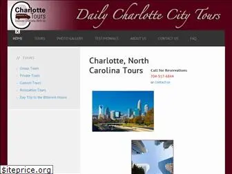 ccharlottetours.com