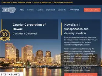 cchawaii.com