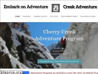 cchsadventure.com