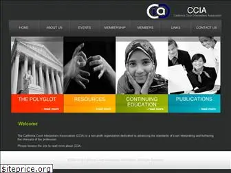 ccia.org