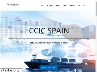 ccicspain.com