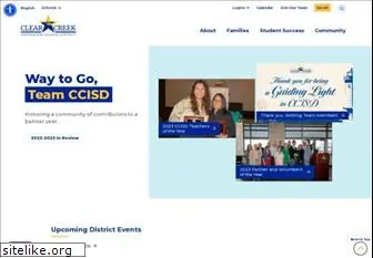 ccisd.net