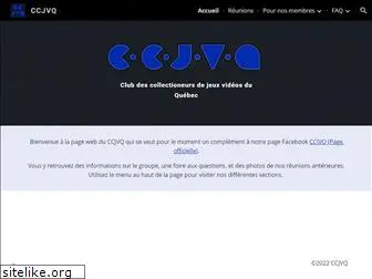 ccjvq.com