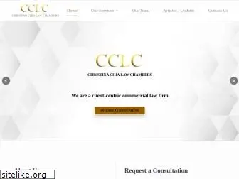 cclc.com.my