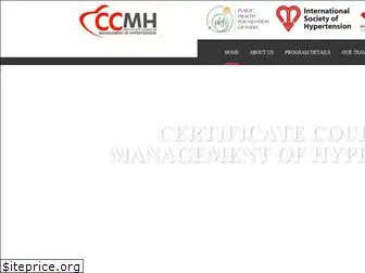 ccmh.org.in