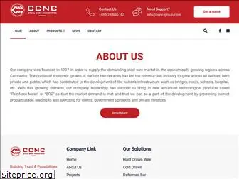 ccnc-group.com