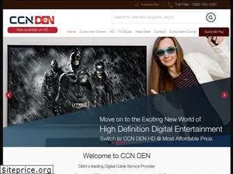 ccnden.com