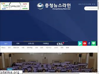 ccnewsline.co.kr