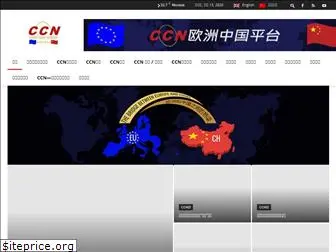 ccnnetwork.cn