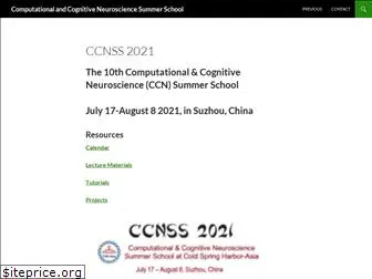 ccnss.org