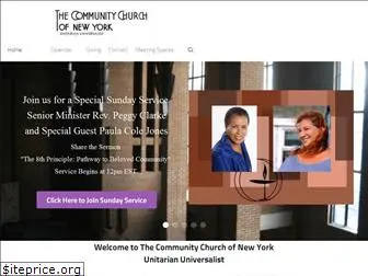 ccny.org