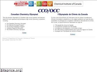 cco-occ.ca