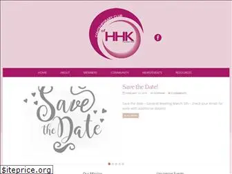 ccofhhk.com