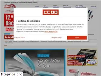 ccoo.gal