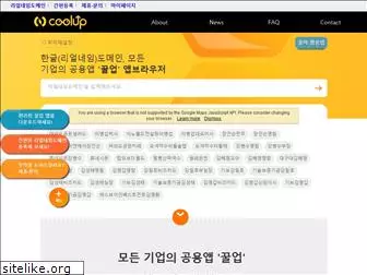 ccoolup.com