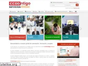 ccoontigocampus.es