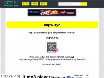 ccpw.xyz