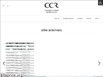 ccr.co.il