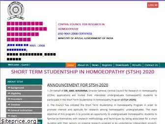 ccrhscholarship.in