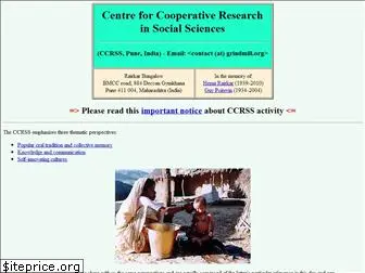 ccrss.org