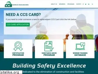 ccs-safety.org