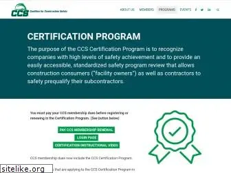 ccscertification.org