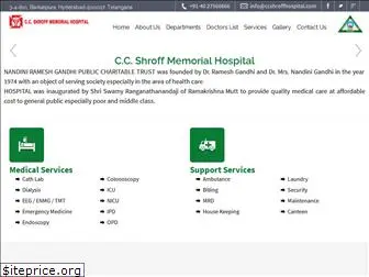 ccshroffhospital.com