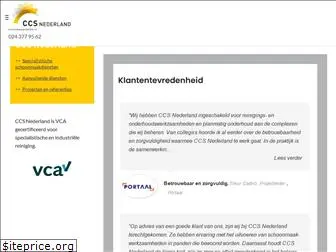 ccsnederland.nl