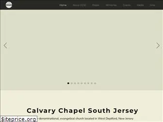 ccsouthjersey.org