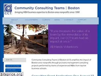 cctboston.org