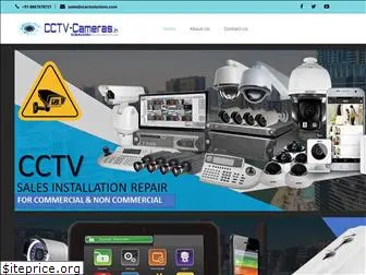 cctv-cameras.in