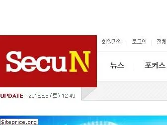 cctvnews.co.kr