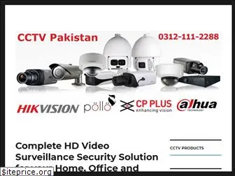 cctvpakistan.pk