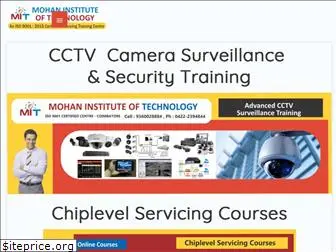 cctvsecuritytraining.com