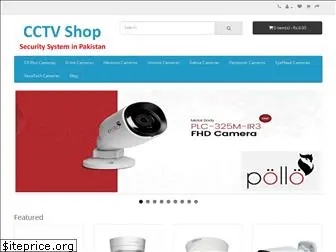 cctvshop.com.pk