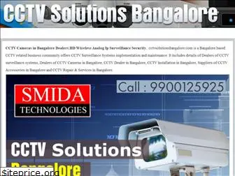 cctvsolutionsbangalore.com