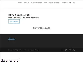 cctvsuppliersuk.co.uk