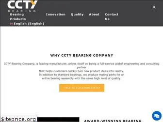 cctybearing.com