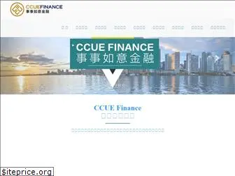 ccuefinance.com
